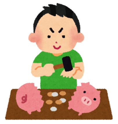 普通預金はもったいない！眠っている預貯金を有効活用する方法を解説。ネット銀行なら金利200倍も