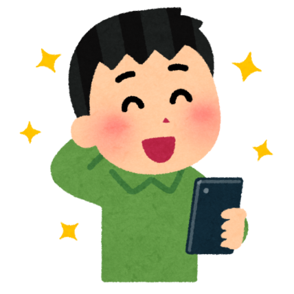 povoを最安運用する方法とは？半年間たった18円で維持するやり方を解説