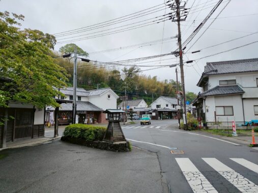 【家賃1万円台】大分県杵築市を現地視察レポート！【FIRE・セミリタイアの聖地】