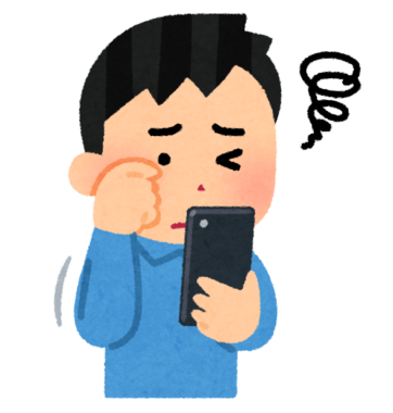 【外出先でYouTubeの動画が止まる2つの原因】すぐにできる3つの対処法を徹底解説！