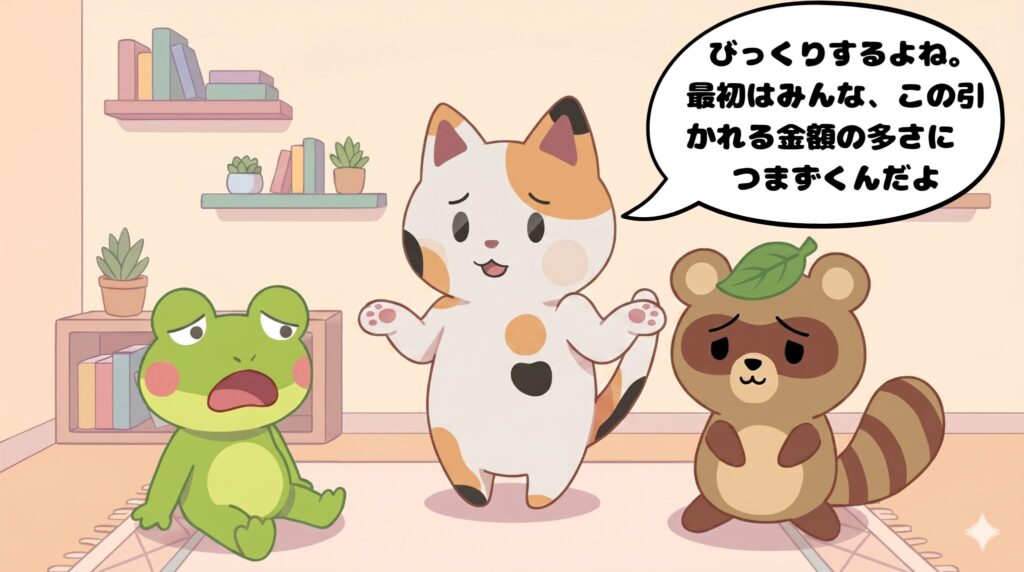 落ち込む2匹に、税金の現実を優しく教えるマッピー(4コマ漫画3コマ目)