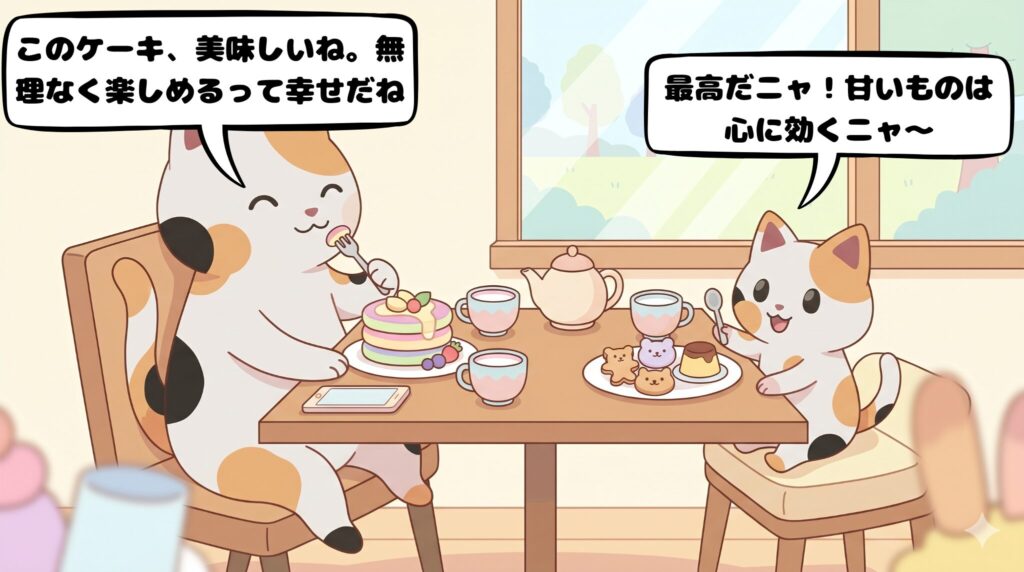 カエルンとは対照的に、明るい部屋で笑顔で美味しそうなスイーツを楽しむマッピーとミニマッピー（4コマ漫画2コマ目）