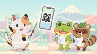三毛猫のマッピーが、納税通知書を手に驚きつつも希望に満ちた表情のカエルとタヌキに、ポインターとスマートフォンを使って楽天ペイ請求書払いでのお得な方法を解説している、パステルカラーのベクターイラスト。