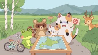 北海道の地図を見ながら、宿探しや自転車、動物の飛び出しなどのトラブルに驚くマッピーたち（アイキャッチ画像）